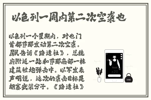 天堂在线最新版中文